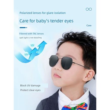 普萊斯兒童墨鏡男童防紫外線飛行寶寶太陽鏡偏光遮陽眼鏡女孩潮流