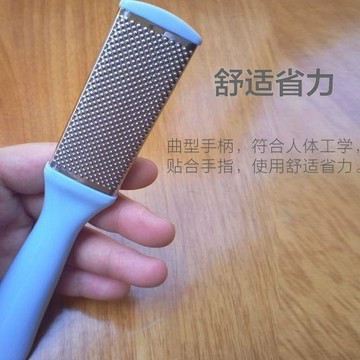 【全店免運 限時下殺】磨腳神器搓腳板石去腳皮死皮老繭角質刮腳後跟家用修腳器刀工具磨腳皮神器  腳皮去角質 足部去角質