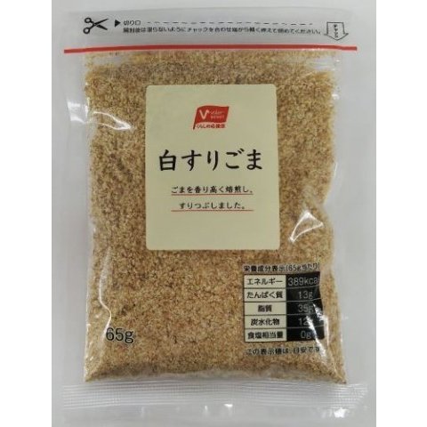 バローセレクト 白すりごま ６５ｇ×30個セット  白すりごま