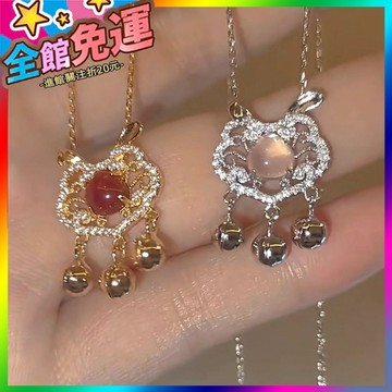 🌸台灣出貨🌸 新中式兔子平安鎖項鏈女長命鎖鎖骨鏈複古國風氣質飾品輕奢 🥇滿額免運🥇X370-11-A