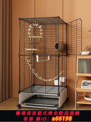 【台灣公司 可開發票】鳥籠子大號家用虎皮玄鳳鸚鵡豪華別墅新型珍珠鳥繡眼八哥專用鳥籠