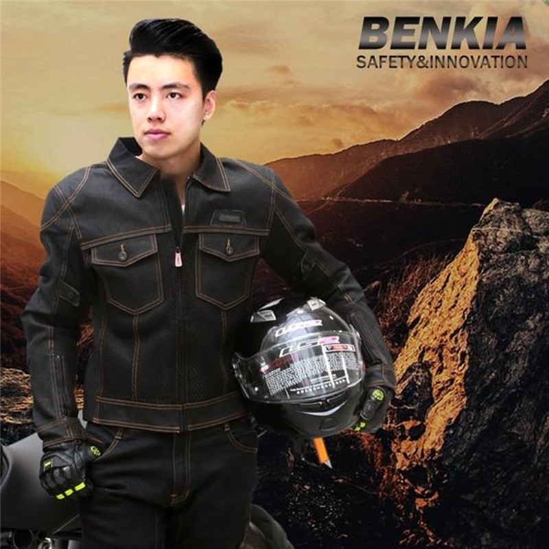 BENKIAバイクジャケット メッシュジャケット 春夏秋 レーシング 登録