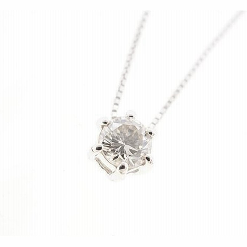 K10WG 天然ダイヤモンド0.2ct ペンダントネックレス