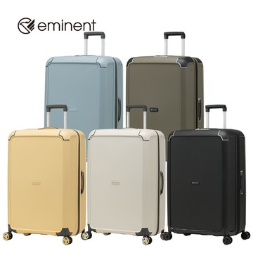 eminent品牌旗艦館 - SHIELD III 可擴充防爆拉鍊箱 28吋 B0002-2 (多色可選)