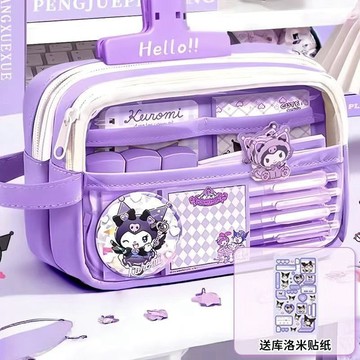 兒童文具 兒童禮物9層透明筆袋美樂蒂翻蓋可愛文具盒女孩新款女生大容量高顏值筆盒