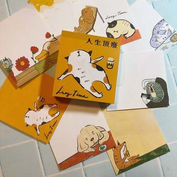人生頂廢便條紙 動物 趣味插畫 便箋 紙條