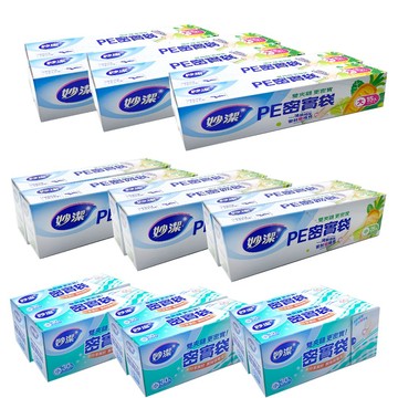 妙潔 6入組 PE密實袋 小/中/大 夾鏈袋 密封袋 保鮮袋 PE袋 耐熱袋 塑膠袋 食物袋 分裝袋