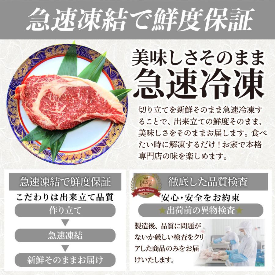 ステーキ 黒毛和牛 ロース 180g×2枚（合計360g）肉 お歳暮 ギフト 食品 お祝い プレゼント 牛肉 霜降り 贅沢 黒毛 和牛 国産 祝い 記念 通販