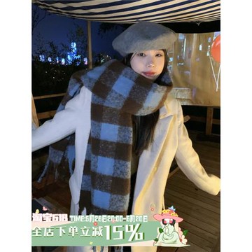 女款冬季加厚百搭馬海男大圍巾