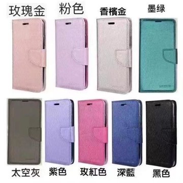 XIEKE月詩蠶絲紋適用于VIVO V40/V40pro/V40Lite翻蓋式手機皮套錢包插卡保護套