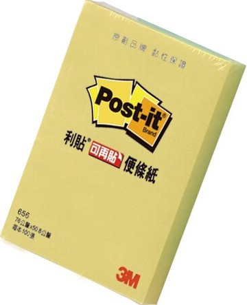 【3M】656 利貼 可再貼便條紙系列 黃 100張/本