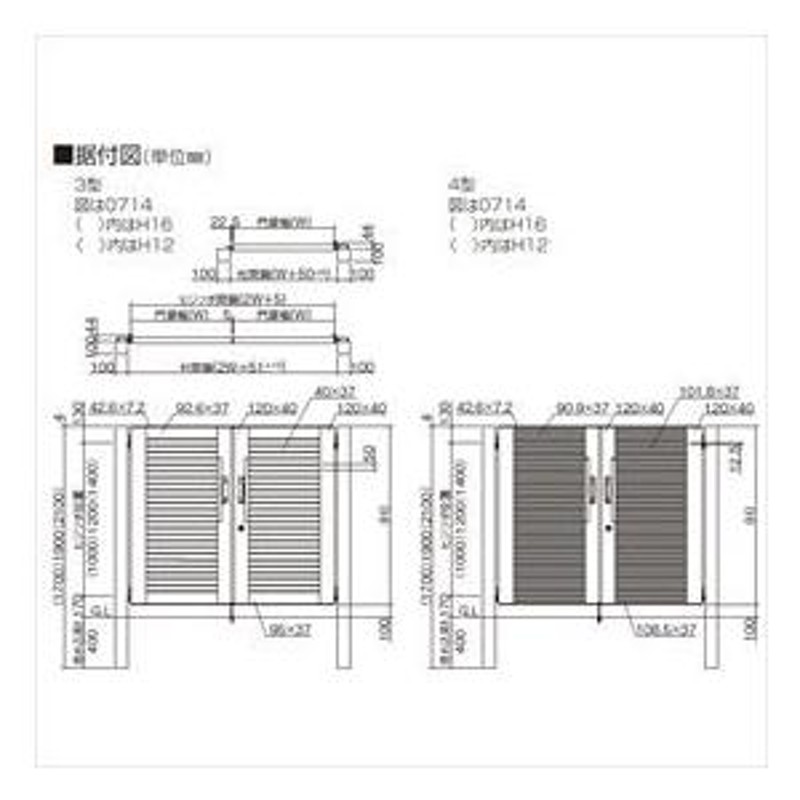 注目の 四国化成 1型 アルディ門扉1型 柱仕様 0814 0814 アレグリア