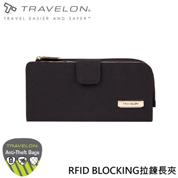 【Travelon美國 RFID BLOCKING拉鍊長夾《黑》】TL1-43397/旅遊 防盜包/防盜錢包/皮夾
