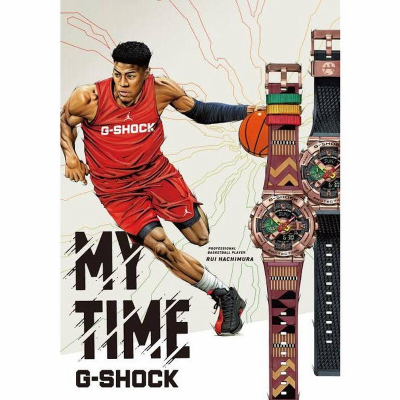 G-SHOCK コラボ ジーショック 八村塁 メンズ 腕時計 Gショック GM 