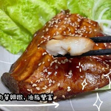 蒲燒雪花鯻營養套組（蒲燒雪花鯻*3）
