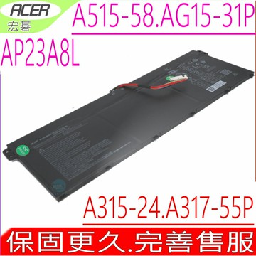 ACER AP23A8L 原裝電池 宏碁 A17T-51GM A515-58P AG15-31P AG15-51P ASP14-52M A315-24P A317-55P SFG14-63 SFG16-72 TMP215-53 TMP215-55 EX215-23