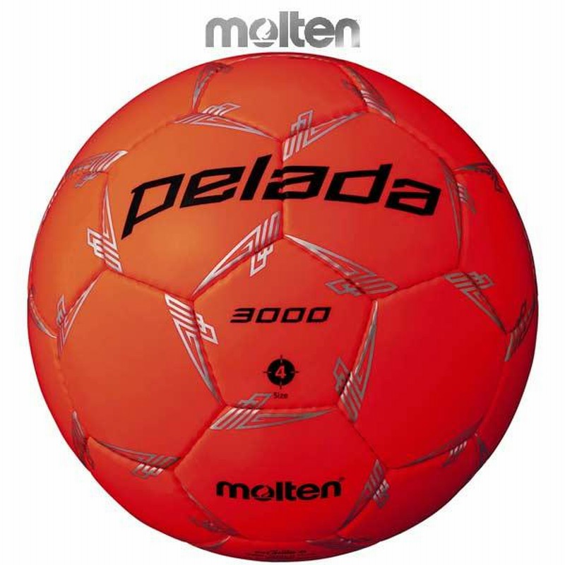 レーザーライナー 4輪 (陸上用5cm/サッカー用12cm) | モルテン