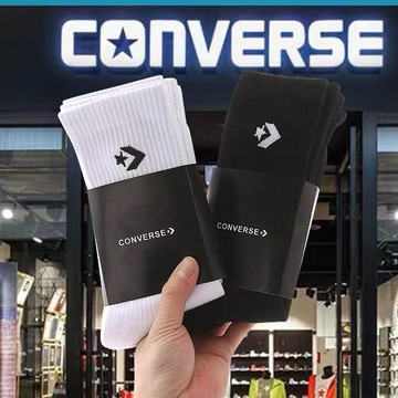 Converse經典黑白純色襪子 男女生長襪 棉襪 毛巾底 厚襪 converse運動襪 高筒襪