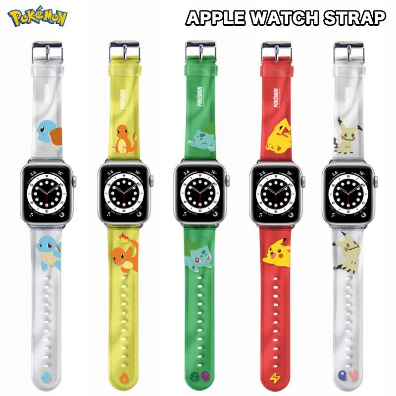 ポケットモンスター アップルウォッチ ベルト バンド ストラップ キャラクター グッズ ポケモンgo カード コラボ プレゼント 記念日 ミミッキュ 公式 新作 くじ 通販 Lineポイント最大0 5 Get Lineショッピング