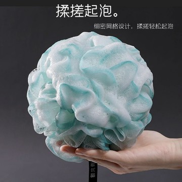 【臺灣出貨 免運】浴花球高檔不散沐浴球超柔軟搓背可愛女起泡洗澡球兒童沐浴球