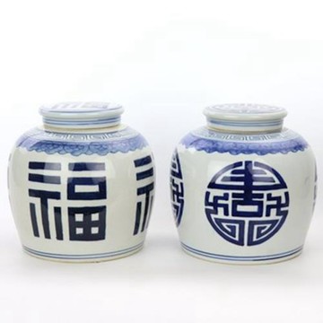 景德鎮仿古瓷器 仿清手繪青花壽字福字茶葉罐 古玩做舊居家擺件
