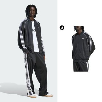 【Adidas 愛迪達】SST TT 寬鬆 運動外套 男 A-KE0806