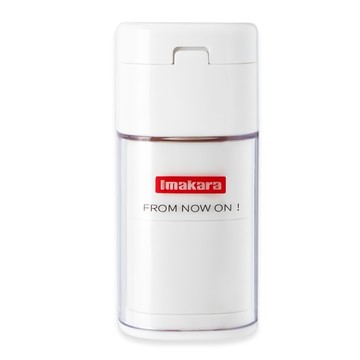 Imakara 多功能隨身切藥器 形卡藥槽設計 圓形研磨設計 附小刷子 水瓶功能設計 分格收納藥物  1個