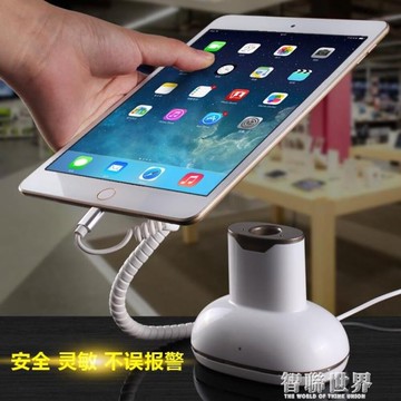 展示架平板防盜器ipad展示架托蘋果手機體驗櫃台充電架電腦報警鎖支架座新年鉅惠全館免運 台灣樂天市場 Line購物