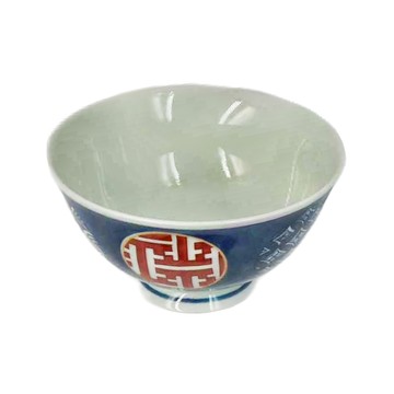 Saikai 西海陶器 有田燒飯碗組 陶瓷碗 11.5x6cm 275ml  飯碗  染錦紋樣  1組