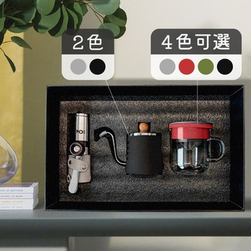 【PO:Selected】丹麥手沖咖啡三件禮盒組2.0(咖啡壺-共2色/玻璃杯350ml-共4色/咖啡磨2.0)