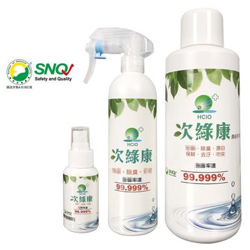 次綠康 次氯酸清潔液居家組小60mlx1瓶+中350mlx1瓶+大1L濃縮x1瓶(HWX1L1S1)