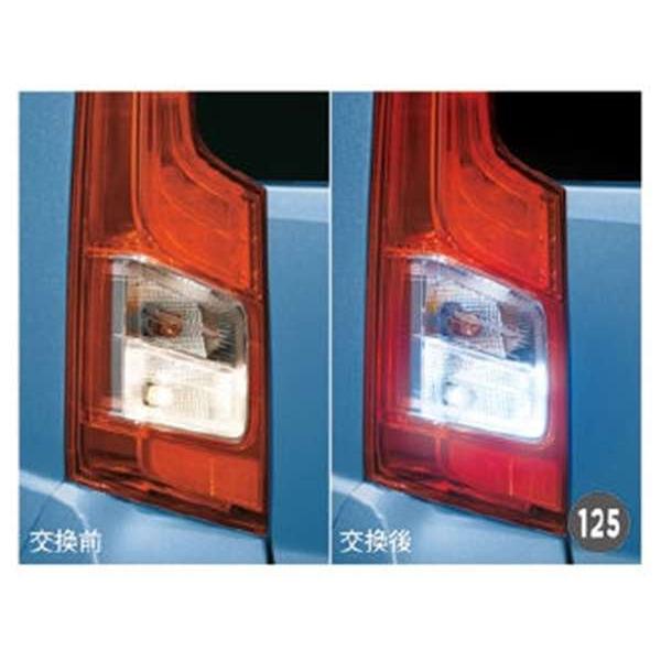 ムーヴ LEDバルブ（バックランプ用） ダイハツ純正部品 LA150S LA160S