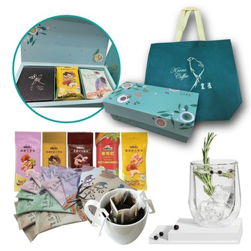 Krone皇雀｜統一生機x皇雀咖啡-5入隨手包堅果+雙層玻璃杯+10入濾掛年節禮盒