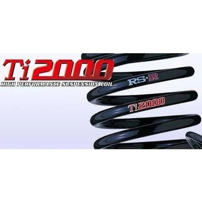 RSR ダウンサス Ti2000スーパーダウン ［リアのみ］ ダイハツ ミラ L250S FF 660 NA H14/12-H18/11  品番：D027TSR | LINEブランドカタログ