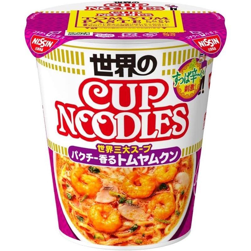 日清食品 カップヌードル パクチー香るトムヤムクン 75g x12個