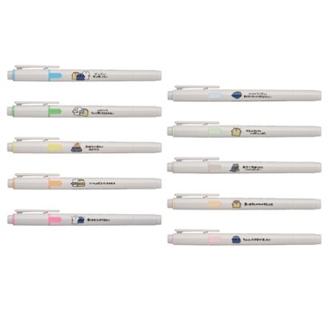 百樂PILOT x 和文具一起 KIRE-NA綺麗雙頭螢光筆-粉紅/橘/黃/綠/藍/粉彩粉紅/淡橘/灰/粉綠/粉藍