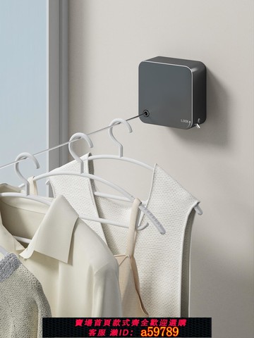 【台灣公司 可打統編】隱形晾衣繩室內免打孔晾衣服神器不銹鋼伸收縮家用晾衣架鋼絲繩架