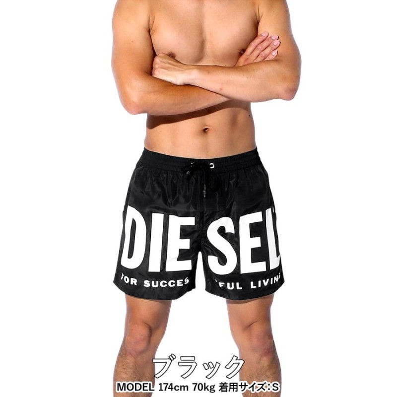 ディーゼル DIESEL メンズ サーフパンツ クリスマス 2023 プレゼント