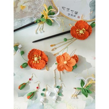 蘇蘇姐家蒔花節令配飾套裝手工DIY發簪胸針耳飾蕾絲線材料包