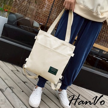 【HanVo】文藝多背款簡約帆布包 百搭實用大容量包包單肩包 上課上班側背包 女生配件 C05-1093