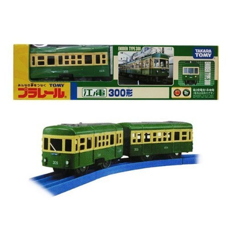 プラレール 江ノ電 300形 (江ノ島電鉄・江の電)TOMY タカラトミー(＊)