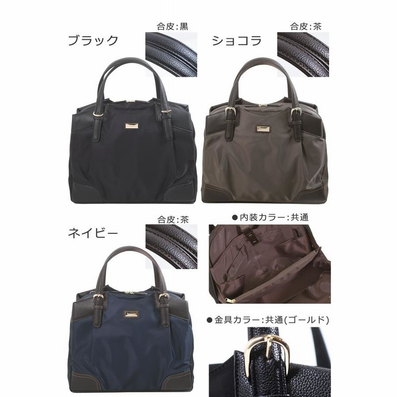 【高級仕様❣️】ANA ボストンバッグ　ビジネスバッグ 出張 大容量 全日空 黒 ボストンバッグ | ANAショッピング A-style