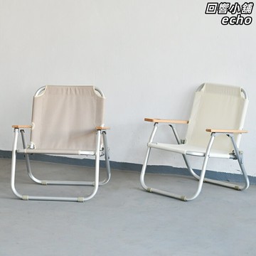 【輕量便攜】摺疊椅 克米特椅 戶外椅 露營椅 沙灘椅 導演椅 鋁合金骨架 加厚牛津布 承重強 戶外露營釣魚休閒