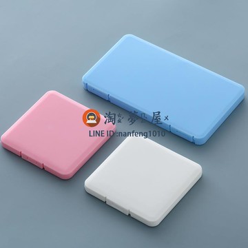 口罩收納盒隨身攜帶暫存夾兒童學生裝口鼻罩袋便攜小盒子防塵神器【淘夢屋】