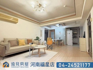 向陽邨次頂樓三房車位|遠見房屋｜台中市西屯區文心路三段