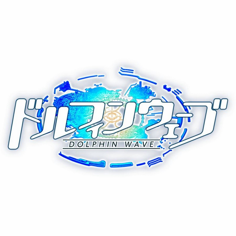 FaNeMa / ドルフィンウェーブ マルチデスクマット 住乃絵 紫苑