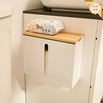【免打孔壁掛】擦手紙盒 抽紙盒 紙巾盒 廚房紙盒 衛生間紙盒 防水防潮 酒店家用 衛生間廚房收納 簡約現代