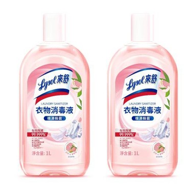Lysol來舒衣物消毒液1L白桃與葡萄柚2入組FRUITY-2