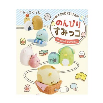 大賀屋 日貨 角落生物 保護線套盒玩 保護線套 盒玩 盒抽 公仔 擺飾 角落小夥伴 San-x 正版 授權 J00015478