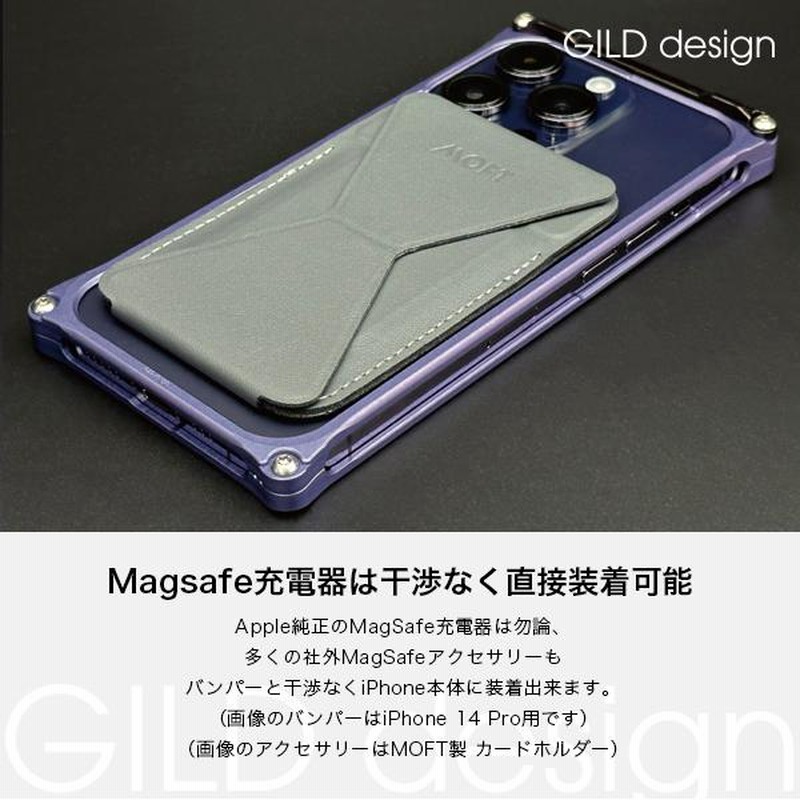 iPhone14PROMAX アクセサリー スマホアクセサリー Clicks Creator